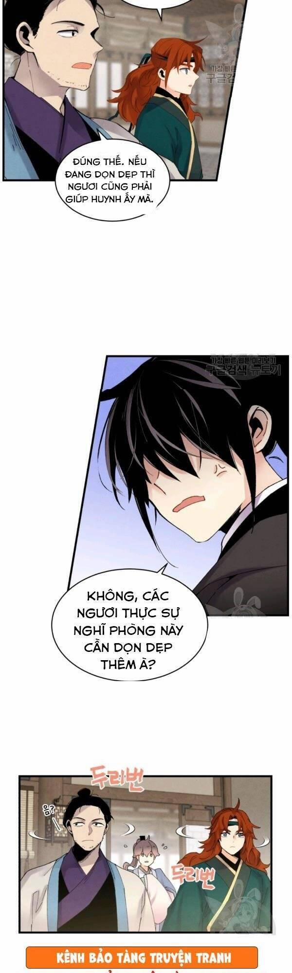 Phi Lôi Đạo 80 trang 12