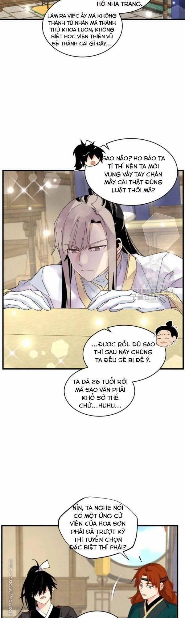 Phi Lôi Đạo 80 trang 15