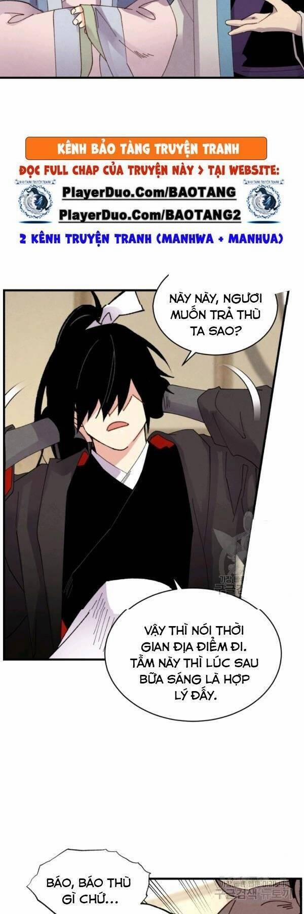 Phi Lôi Đạo 80 trang 17