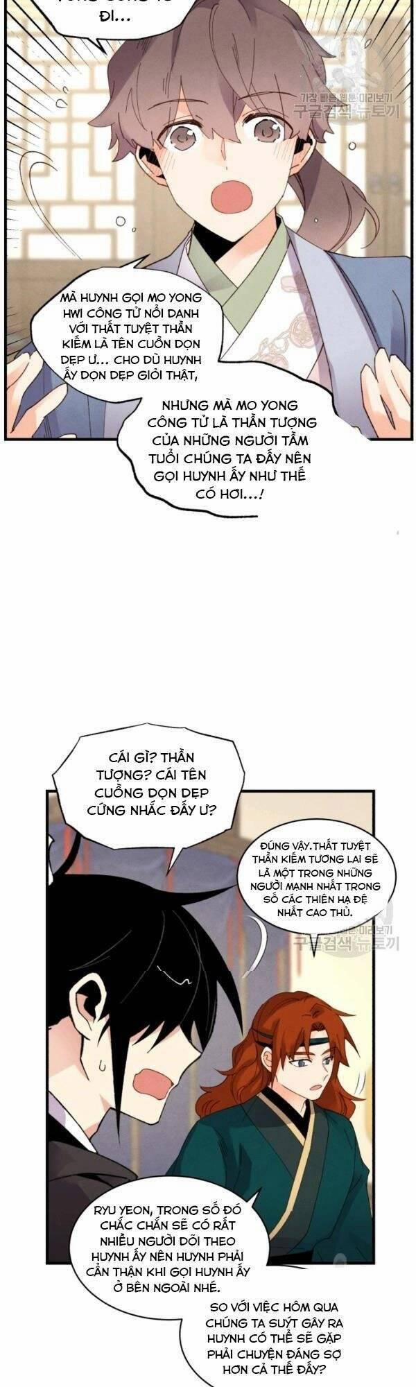 Phi Lôi Đạo 80 trang 24