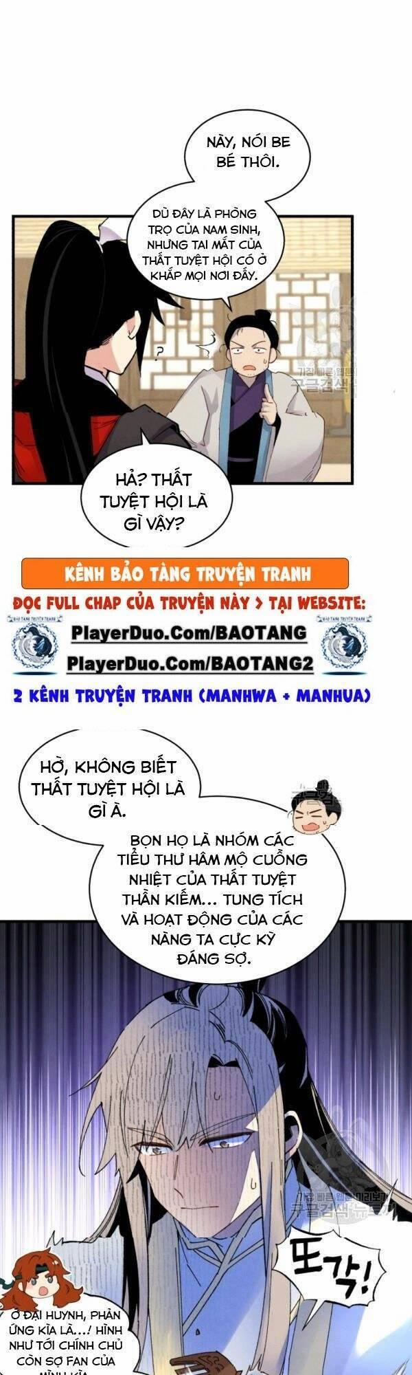 Phi Lôi Đạo 80 trang 26