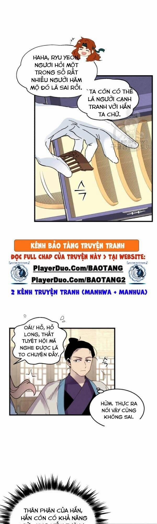 Phi Lôi Đạo 80 trang 30