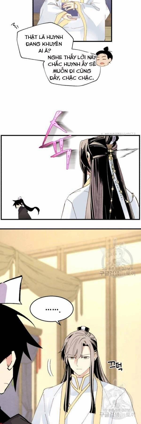 Phi Lôi Đạo 80 trang 33