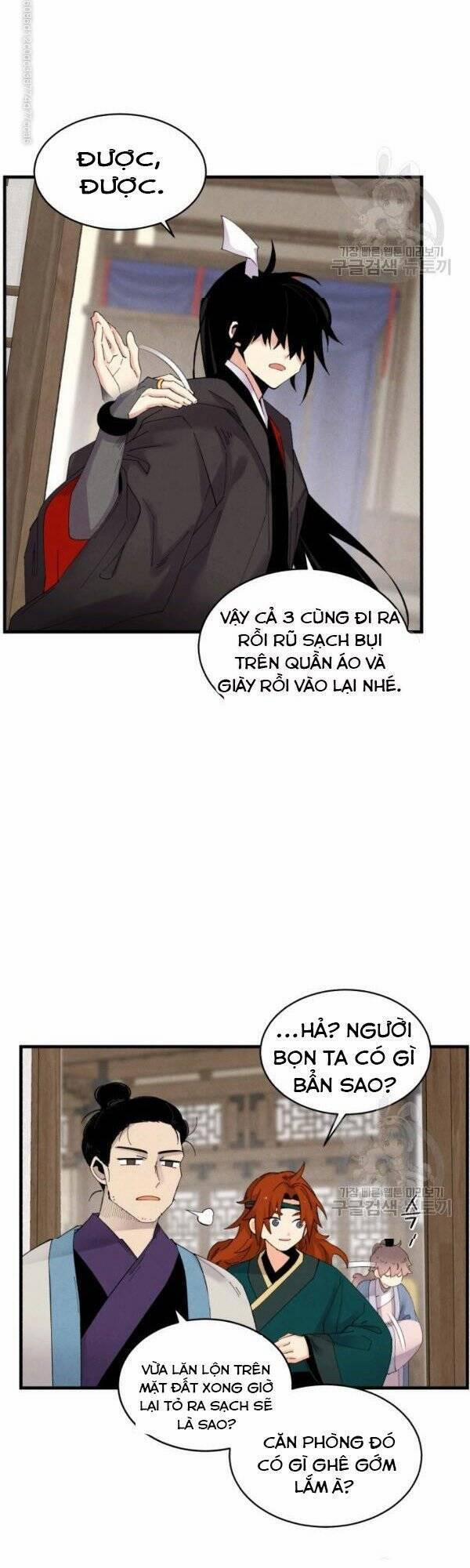 Phi Lôi Đạo 80 trang 4