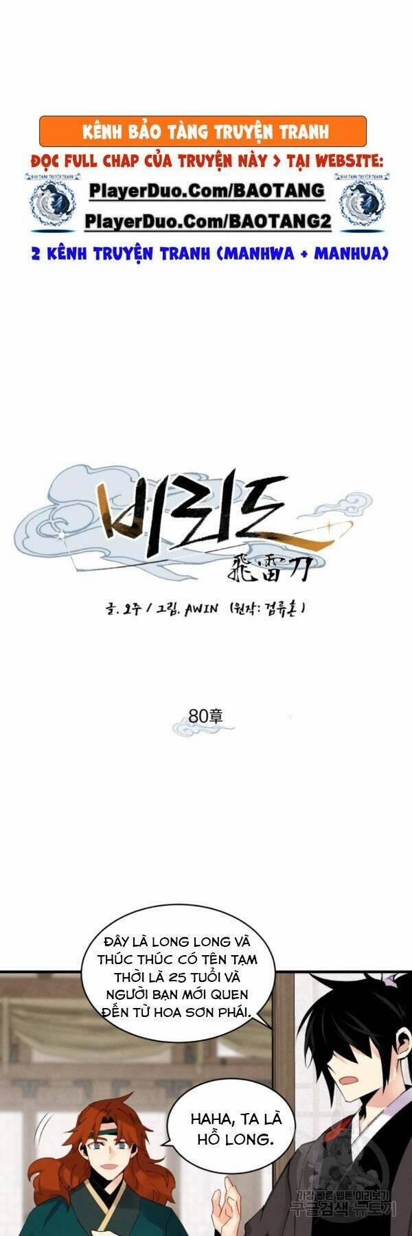 Phi Lôi Đạo 80 trang 9