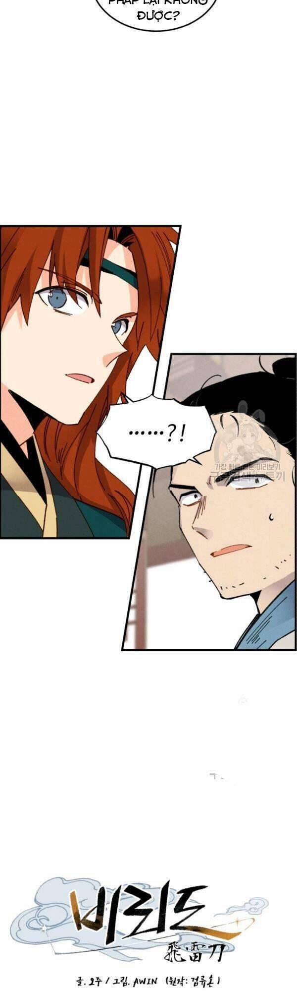 Phi Lôi Đạo 81 trang 20