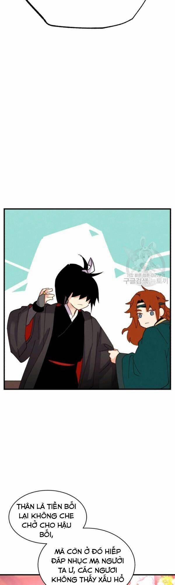 Phi Lôi Đạo 81 trang 28