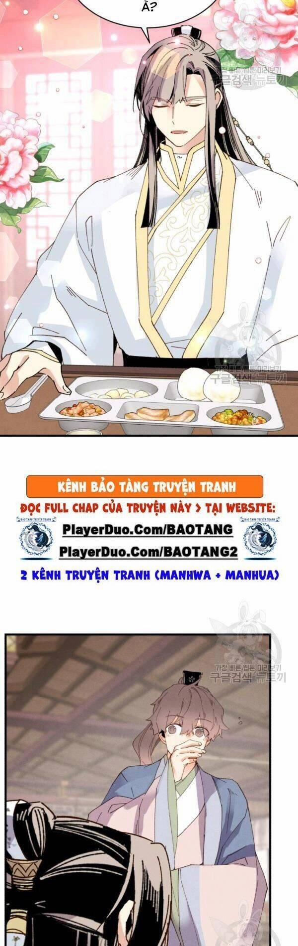 Phi Lôi Đạo 81 trang 29