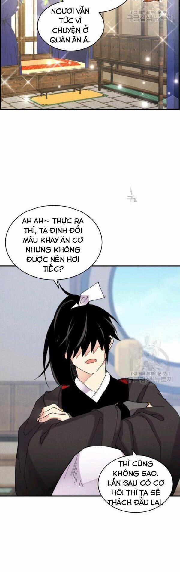 Phi Lôi Đạo 81 trang 33