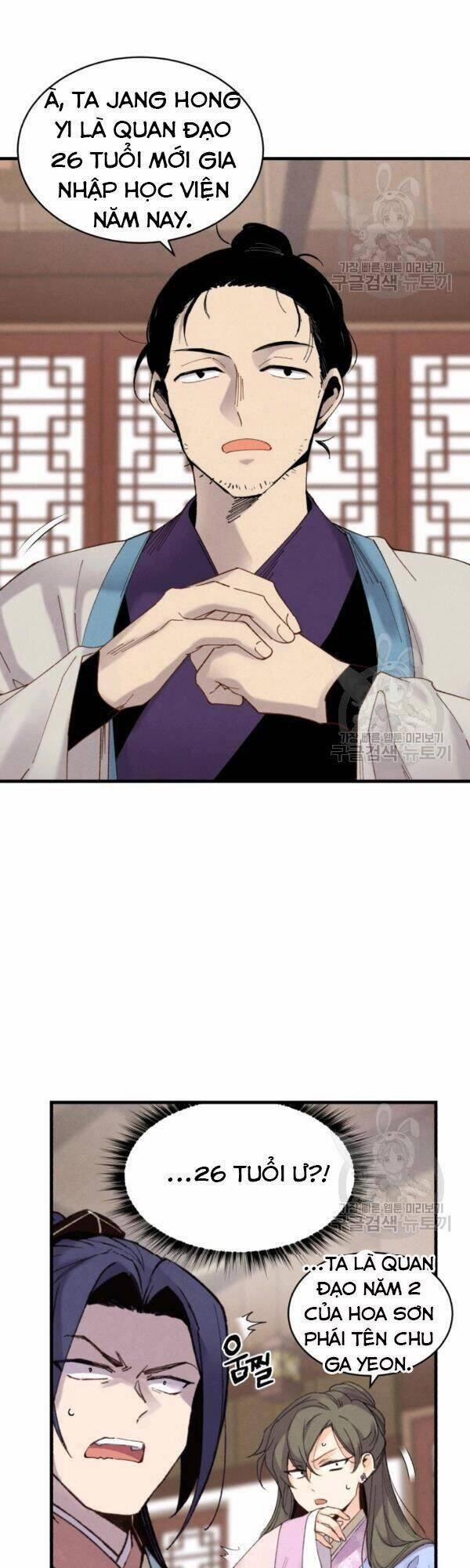 Phi Lôi Đạo 81 trang 9