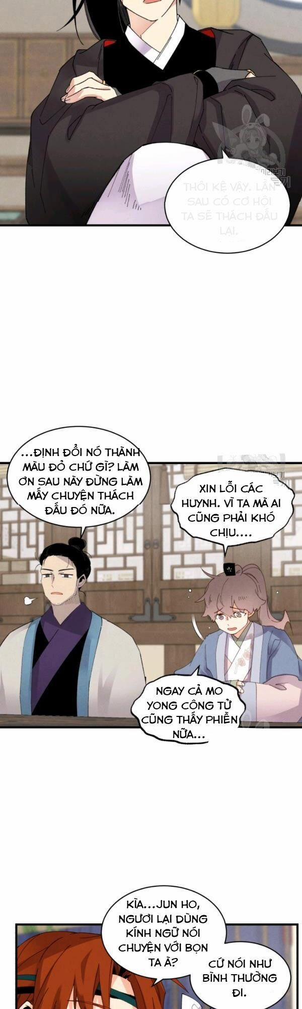 Phi Lôi Đạo 82 trang 1