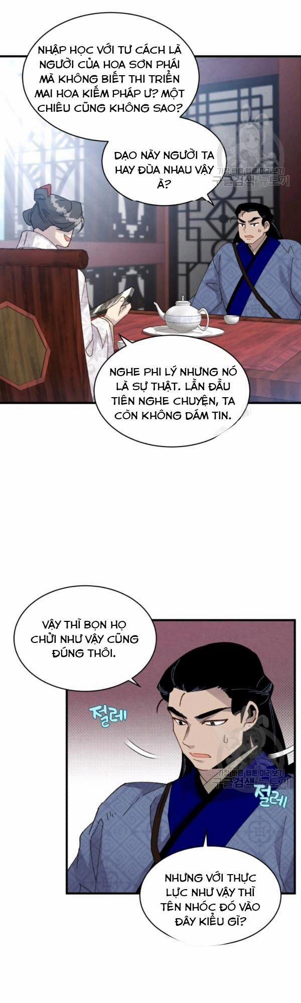 Phi Lôi Đạo 82 trang 17