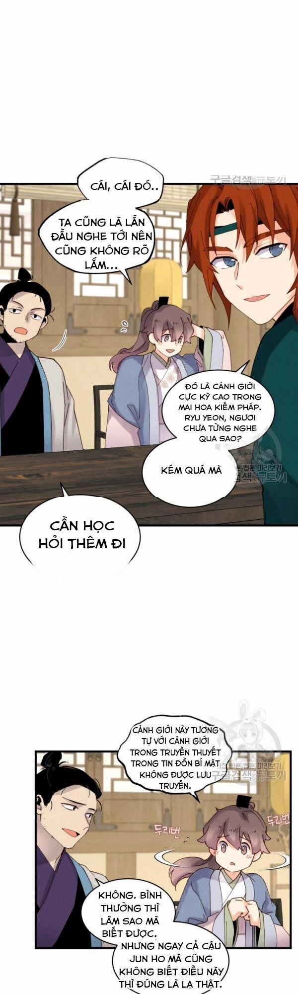 Phi Lôi Đạo 82 trang 21