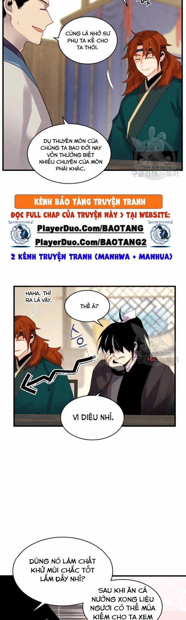 Phi Lôi Đạo 82 trang 24