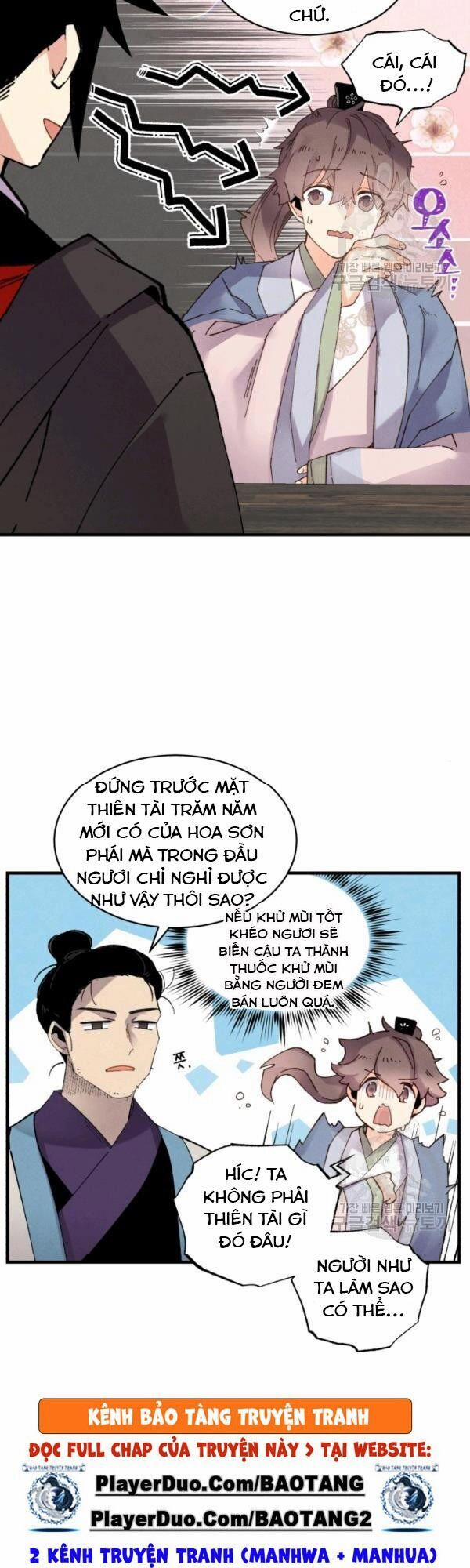 Phi Lôi Đạo 82 trang 25