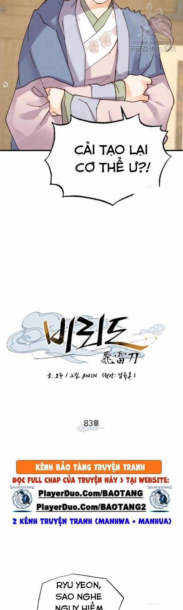 Phi Lôi Đạo 83 trang 3