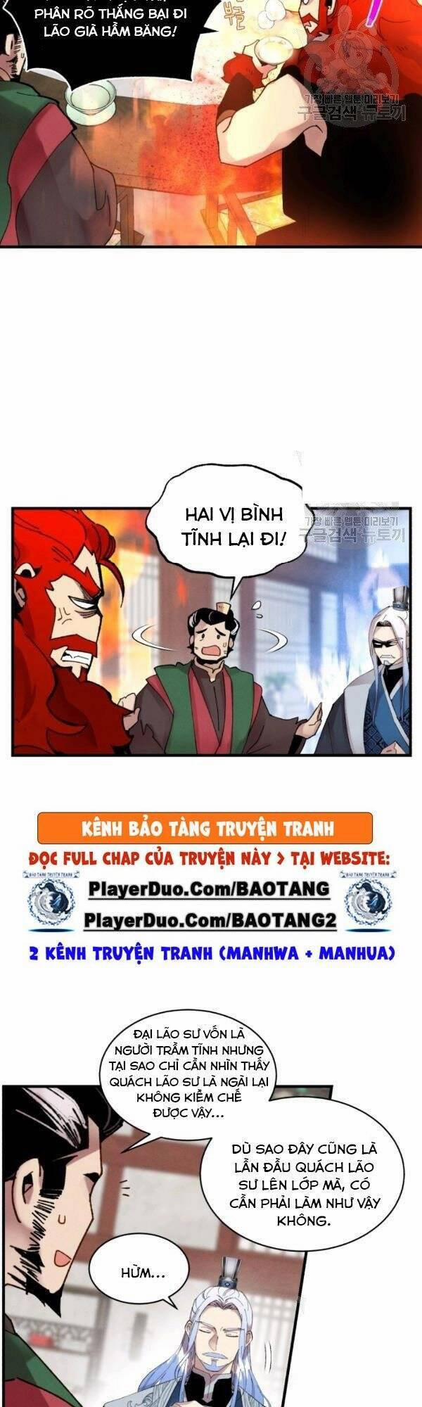 Phi Lôi Đạo 83 trang 31