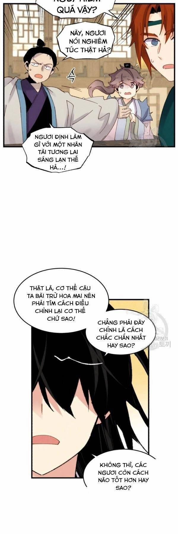 Phi Lôi Đạo 83 trang 4