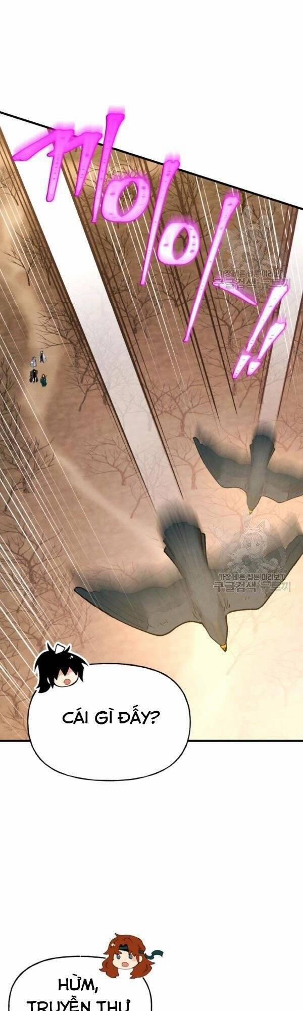 Phi Lôi Đạo 84 trang 23