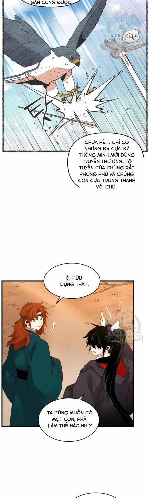 Phi Lôi Đạo 84 trang 25