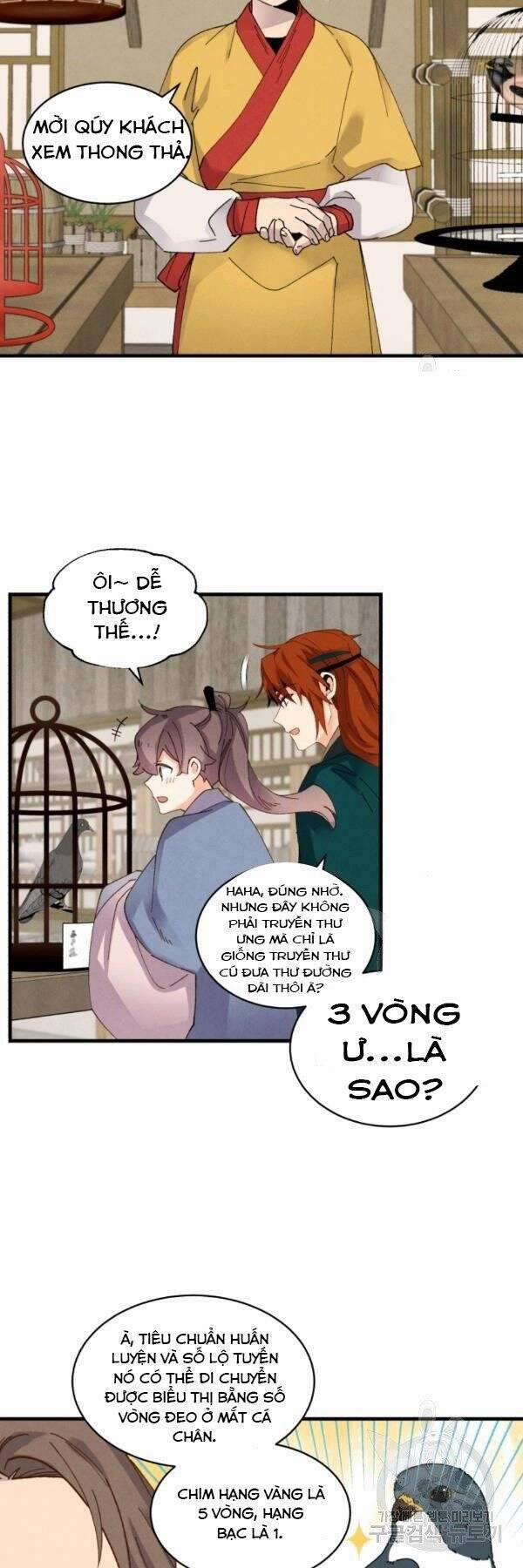 Phi Lôi Đạo 84 trang 30