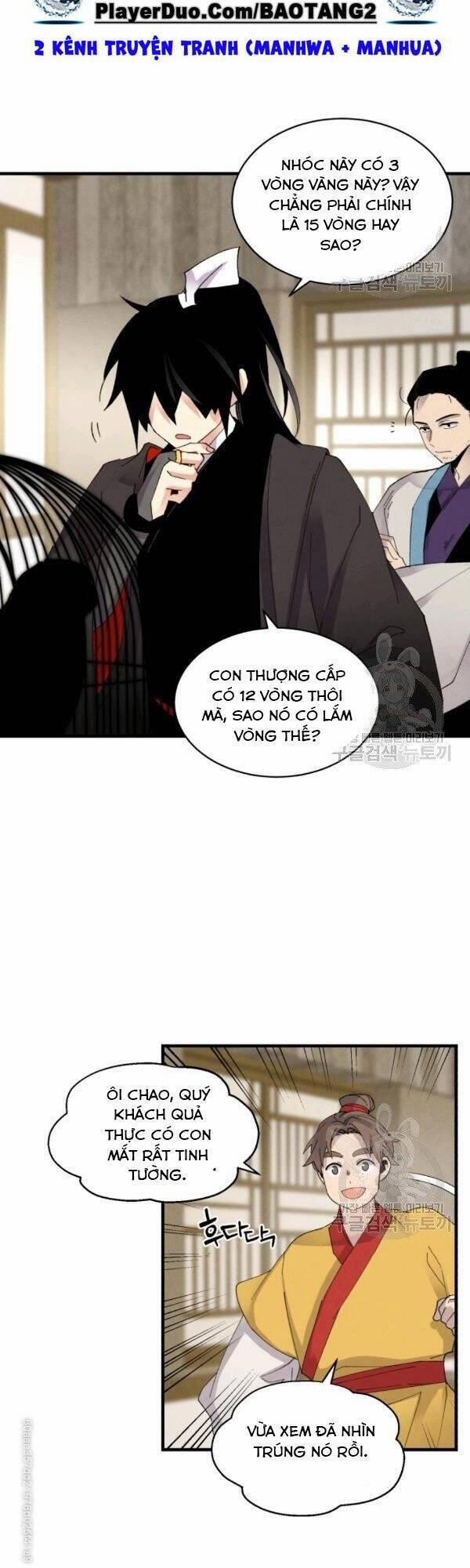 Phi Lôi Đạo 84 trang 32