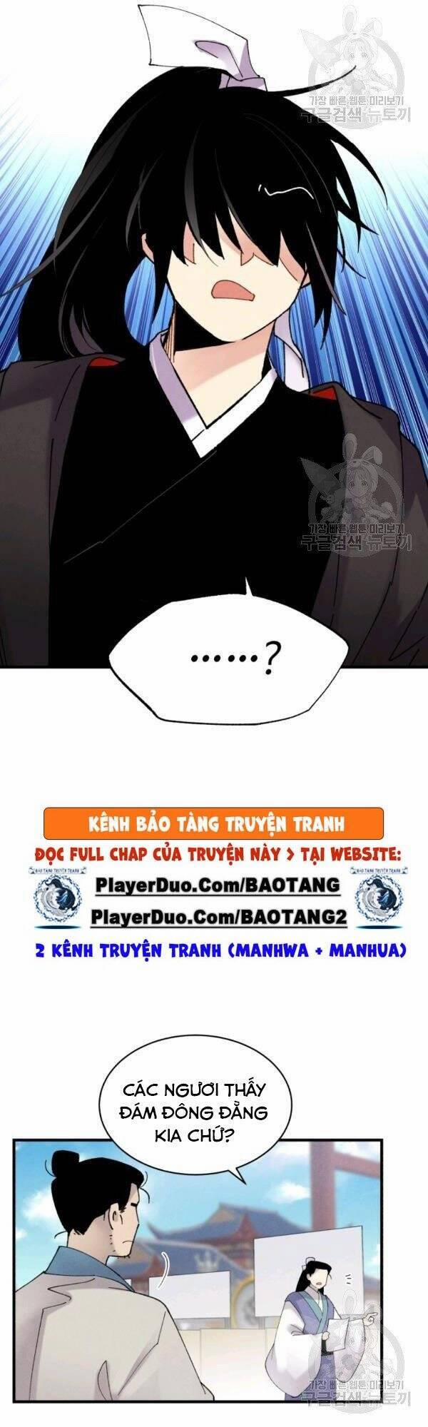 Phi Lôi Đạo 84 trang 5