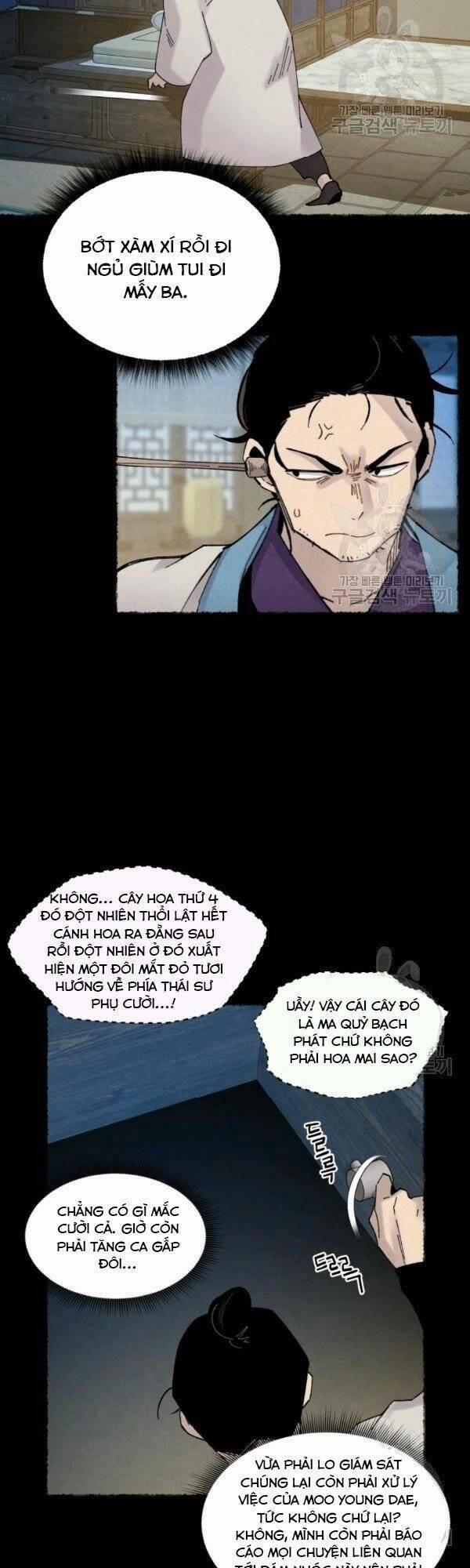 Phi Lôi Đạo 85 trang 13