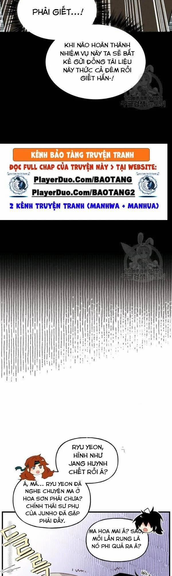 Phi Lôi Đạo 85 trang 16