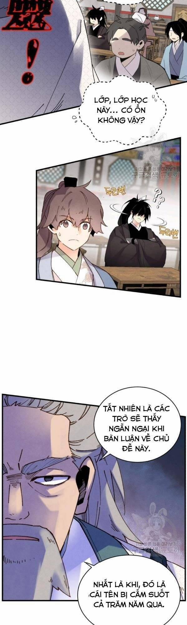 Phi Lôi Đạo 85 trang 23