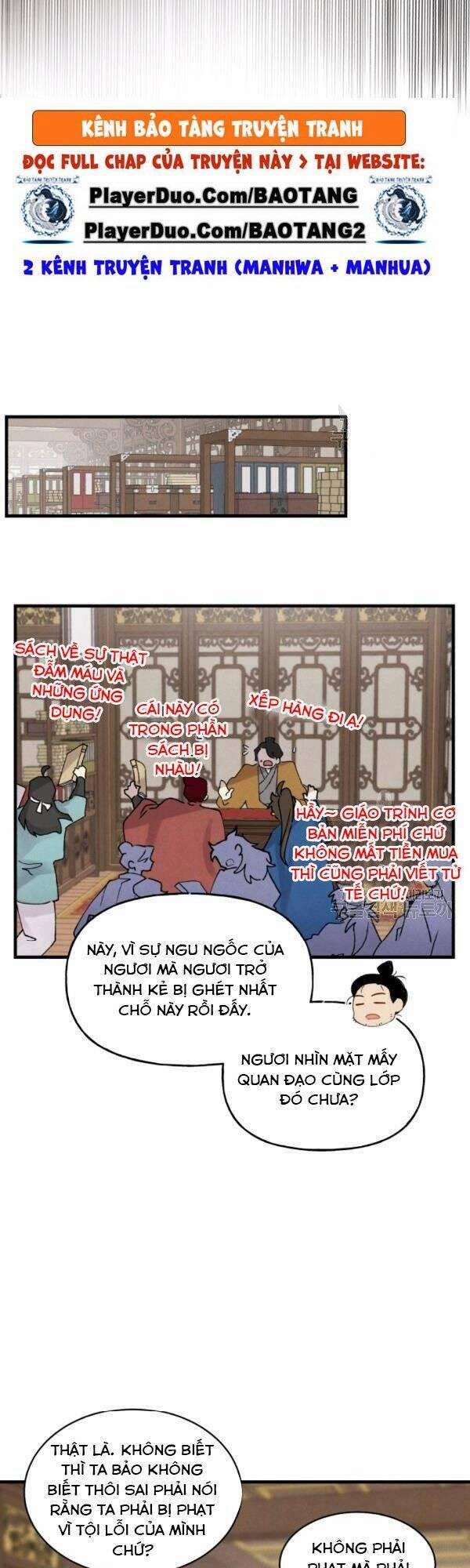 Phi Lôi Đạo 85 trang 35