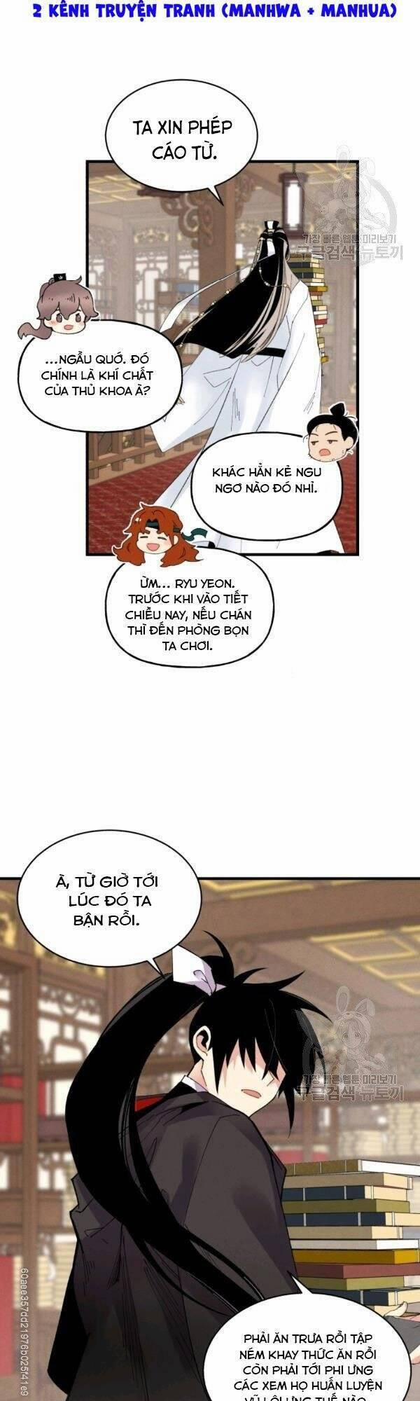 Phi Lôi Đạo 85 trang 40