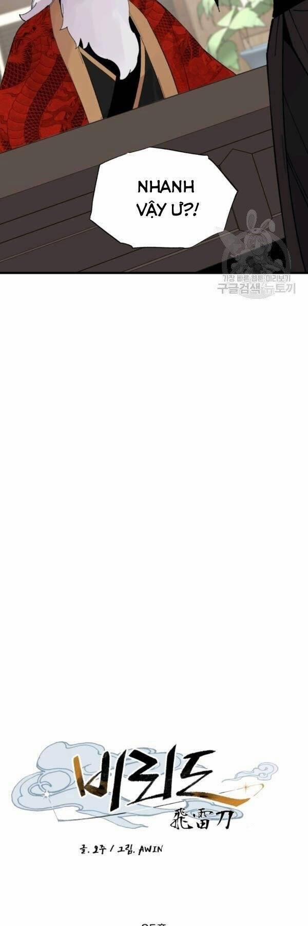 Phi Lôi Đạo 85 trang 6