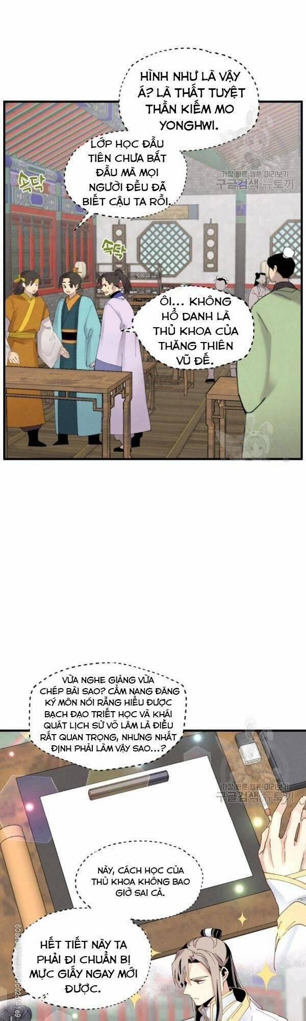 Phi Lôi Đạo 85 trang 8