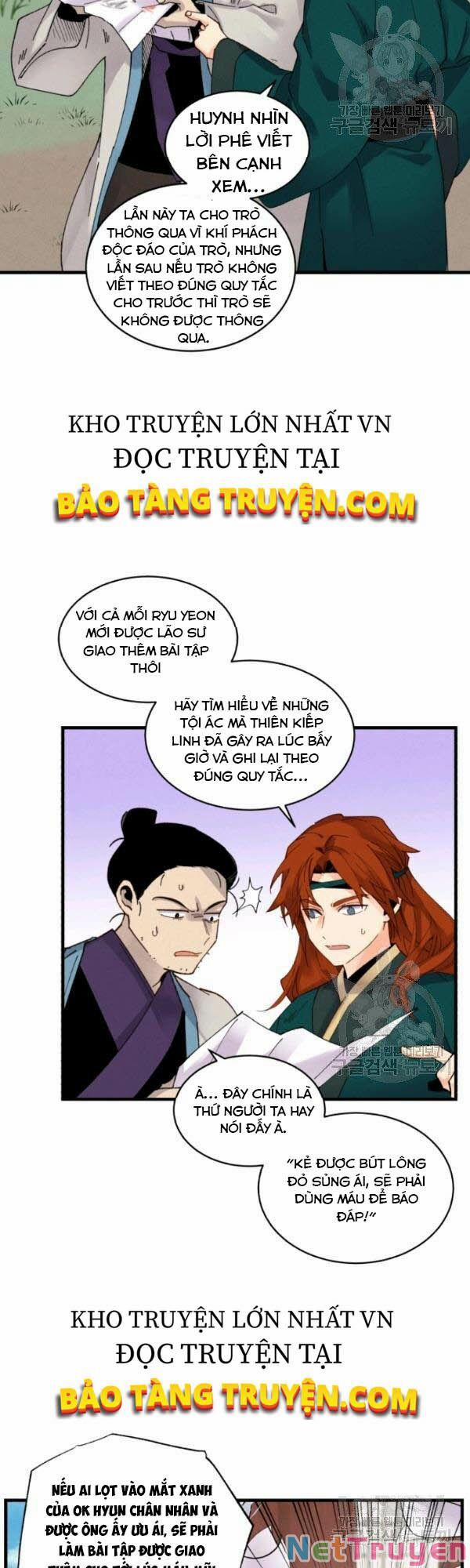 Phi Lôi Đạo 87 trang 27