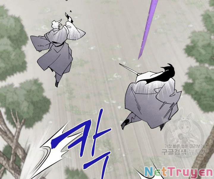 Phi Lôi Đạo 89 trang 140