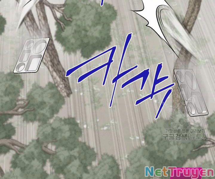 Phi Lôi Đạo 89 trang 141