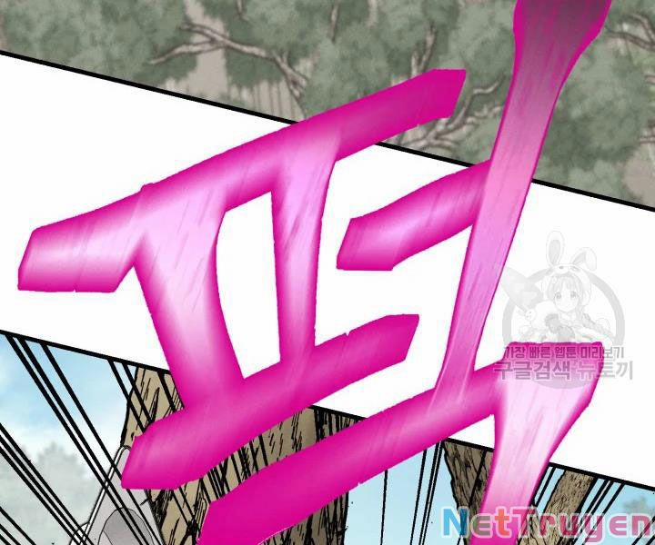 Phi Lôi Đạo 89 trang 142