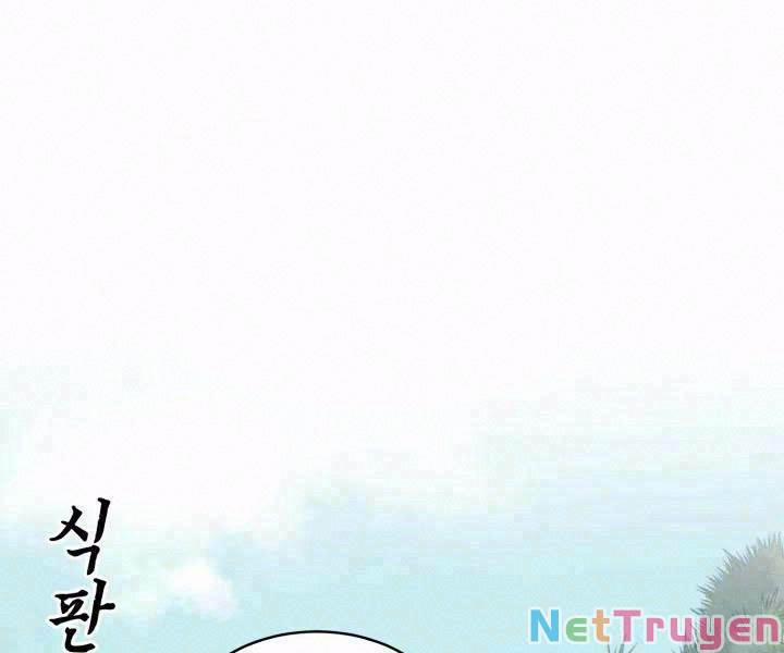 Phi Lôi Đạo 91 trang 1