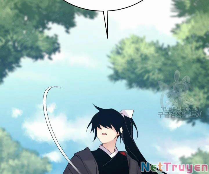 Phi Lôi Đạo 91 trang 112