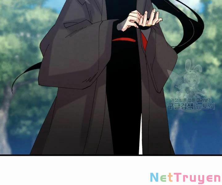 Phi Lôi Đạo 91 trang 113