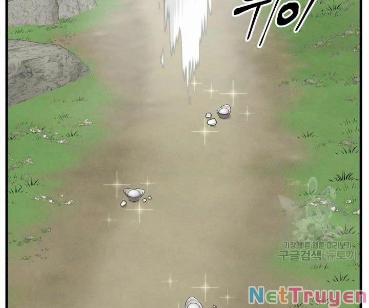 Phi Lôi Đạo 91 trang 143