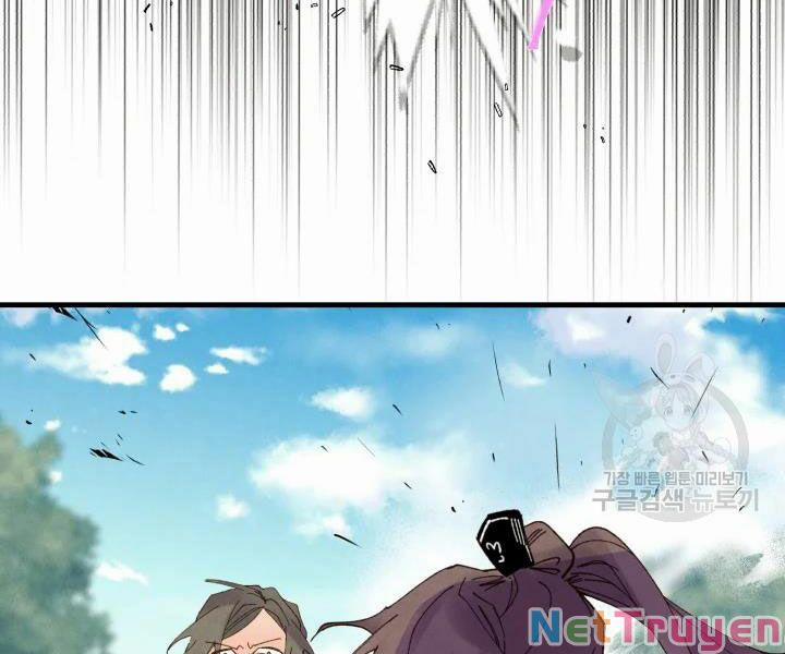 Phi Lôi Đạo 91 trang 34