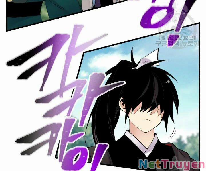 Phi Lôi Đạo 91 trang 74