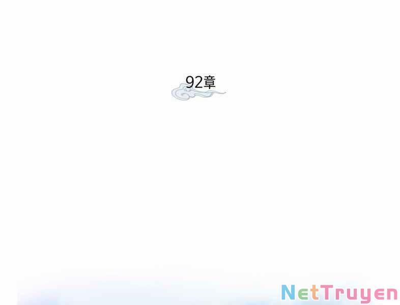 Phi Lôi Đạo 92 trang 83