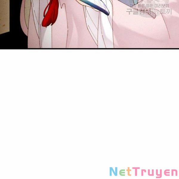 Phi Lôi Đạo 93 trang 14