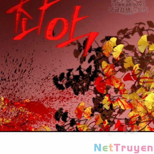 Phi Lôi Đạo 93 trang 3