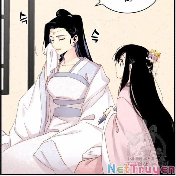 Phi Lôi Đạo 93 trang 32