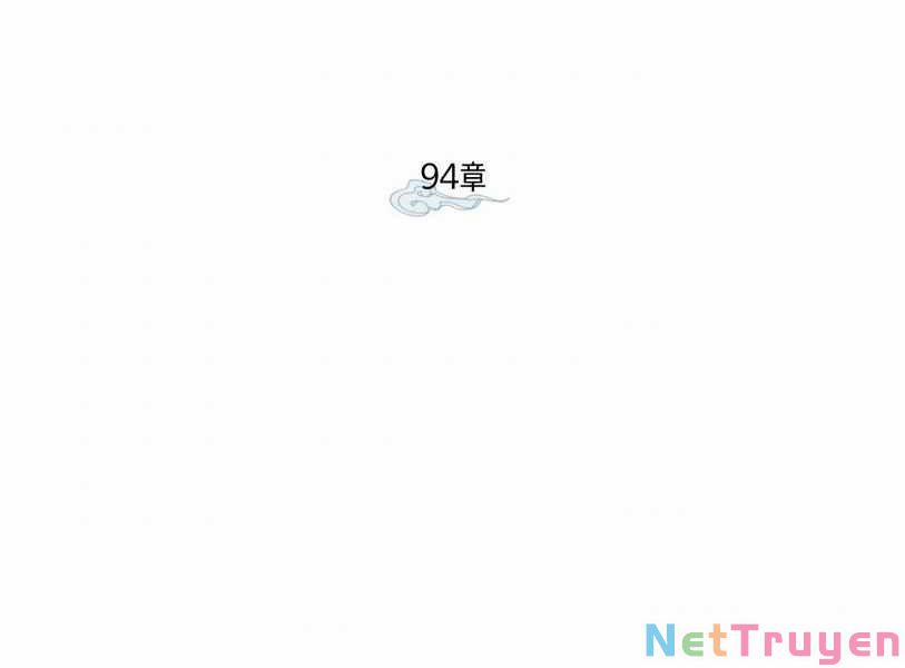 Phi Lôi Đạo 94 trang 119