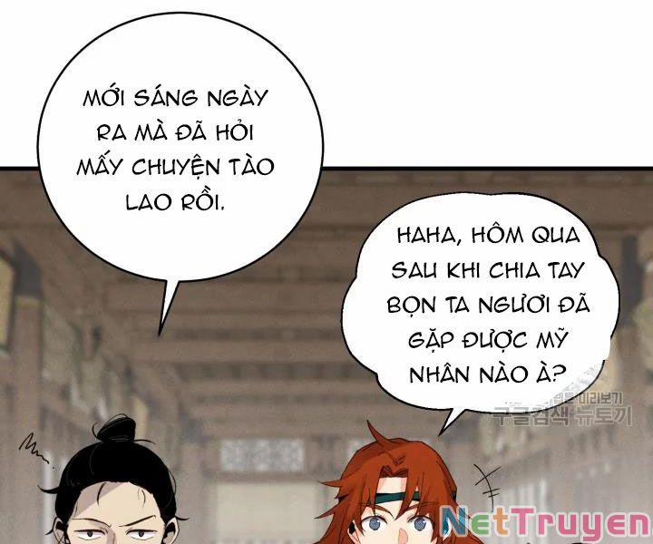 Phi Lôi Đạo 95 trang 109